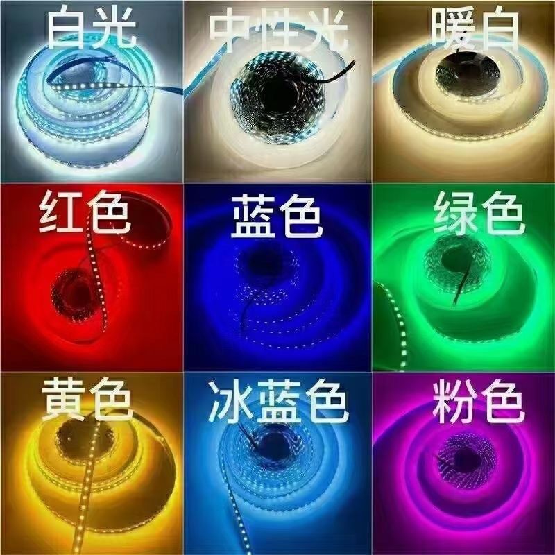 le灯带2835单色灯带usb灯带5v低压灯带le条自粘电视背景氛围灯,家装灯饰光源,室外LED灯带,淘宝优惠券,粉丝福利购,淘宝优惠卷