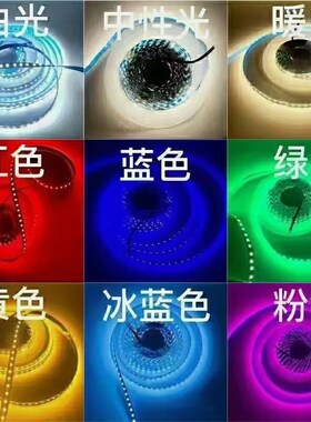 le灯带2835单色灯带usb灯带5v低压灯带le条自粘电视背景氛围灯