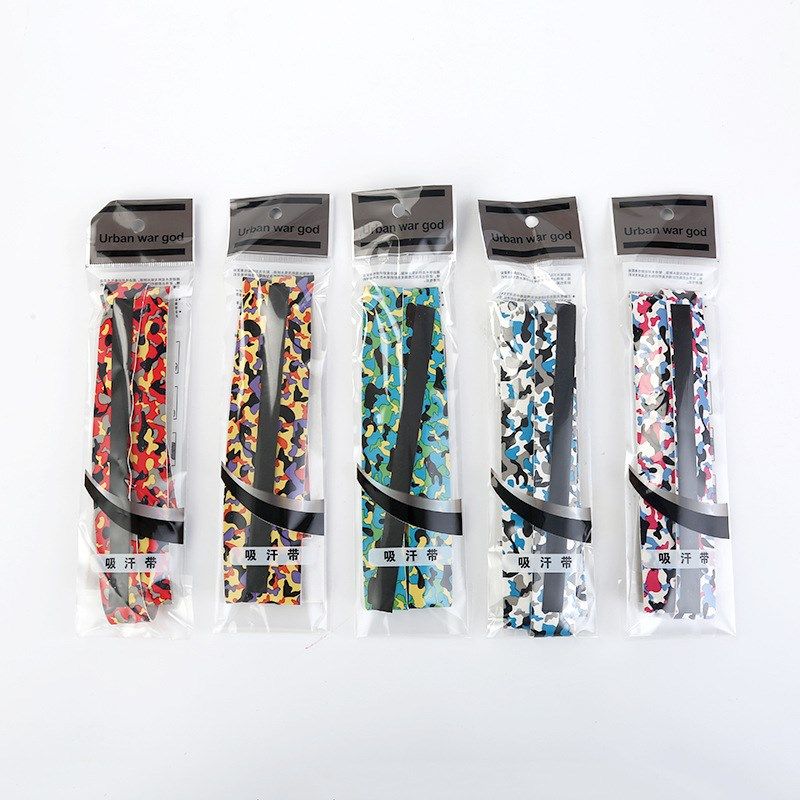 迷彩色羽毛球拍手胶网球拍吸汗带弹弓鱼竿防滑手柄缠绕绑带,运动/瑜伽/健身/球迷用品,手胶/吸汗带,淘宝优惠券,粉丝福利购,淘宝优惠卷