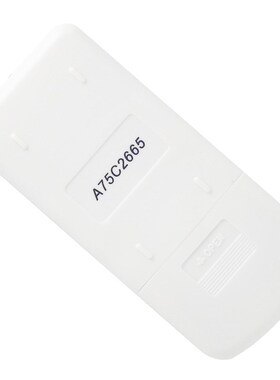 胜朋适用松下空调遥控器A75C2665通用 2663  3053 3392 3547 3548