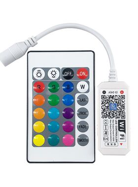 WIFI 蓝牙双模LE灯带控制器  七彩APP手机控制 智能语音调光调色