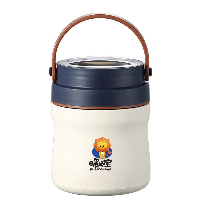 便携便当盒304不锈钢提锅汤饭桶带餐具学生迷你早餐杯壶保温饭盒,住宅家具,独立衣柜,淘宝优惠券,粉丝福利购,淘宝优惠卷