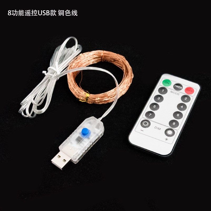 遥控灯串 圣诞节装饰灯串 le星星节日铜线彩灯  遥控usb串灯,家装灯饰光源,其它灯具灯饰,淘宝优惠券,粉丝福利购,淘宝优惠卷