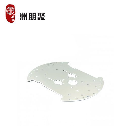 4W四轮智能小车底盘1.5mm铝合金底盘圆形铝制小车底盘 四驱底板