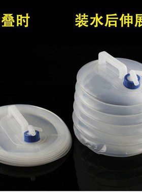 3L5L8LL15L 汽车 折叠水桶便携水壶 食品级PE 野营户外 价内详