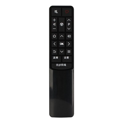 适用tcl电视机遥控器液晶通用rc07c12/rc260jc14rc2000C801