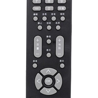 适用长虹液晶电视遥控器YK5通用YK1520 RL57C RL57B YK-30PA