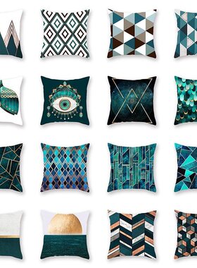 Green geometric print pillow cover sofa back pillow cushion