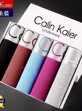 men underwear cotton boxers men briefs shorts underpants