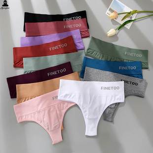 Women's Panties Set Cotton Underwear Sports Thongs G-String