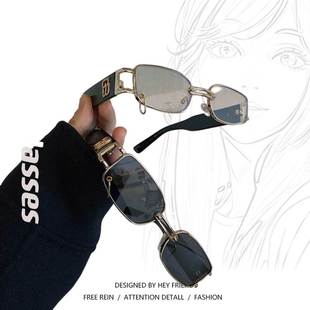 2023 Rectangle Sunglasses For Women Men Shades Sun Glasses