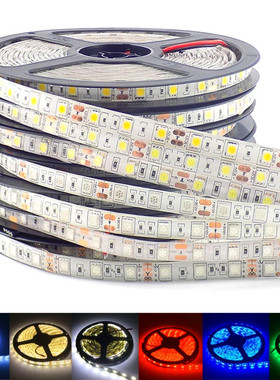 低压DC12v24vLED灯带5050贴片单色暖白红绿蓝黄光七彩RGB灯条防水