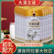 十二罐装 大漠古疆驼奶粉内蒙正宗初乳配方驼乳粉官方旗舰店正品