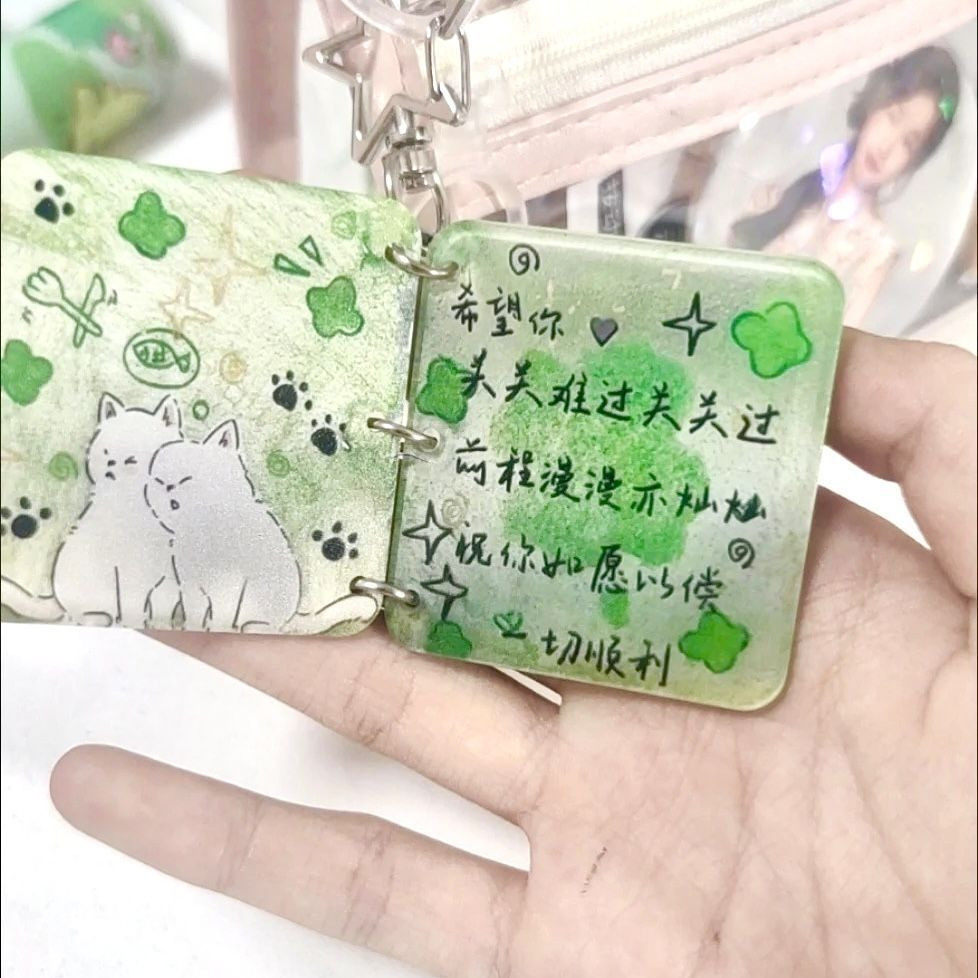 四叶草亚克力小书挂件创意钥匙扣钥匙扣