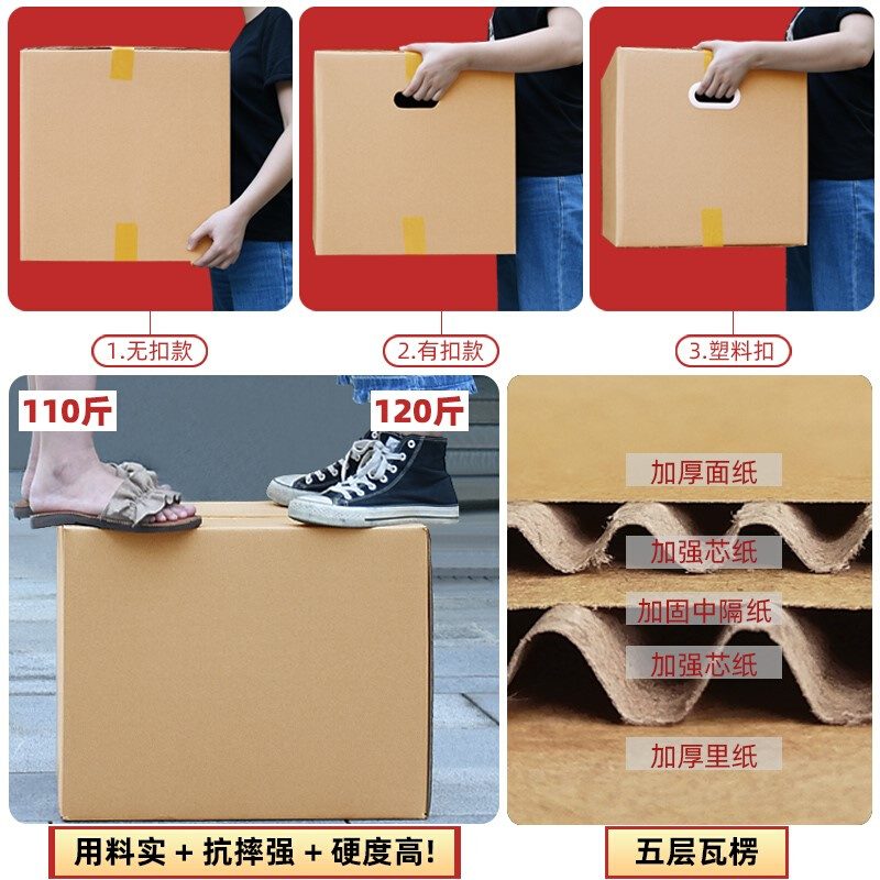 速发5 pa lge cdbod boxem sove pa c srage