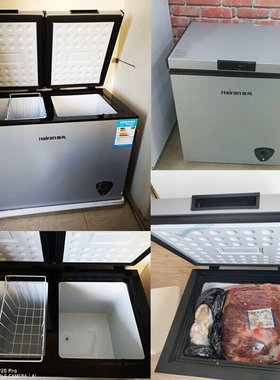 Home 220V freezing fridge freezer refrigerator Good quality