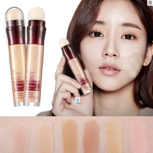 极速Darkc Circle Eraser Concealer Pen Under Eye Concealer