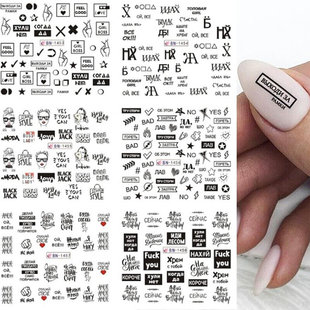 12pcs Russian Letters Nail Stickers Water Decals Sexy Girl