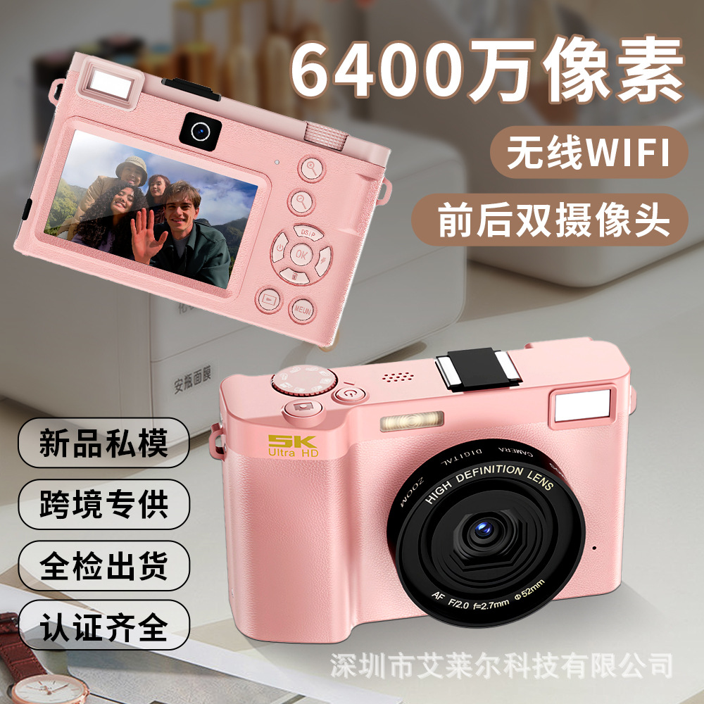 日本品质新品入门级前后双摄数码相机wifi5K高清摄像机微单款自拍