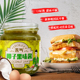 马来西亚进口咖椰酱果酱新加坡风味kaya酱面包吐司烘焙椰子早餐酱