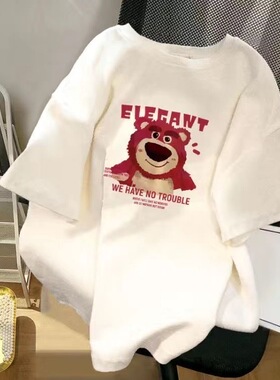 白色t恤女短袖夏新款洋气减龄宽松体恤港味chic上衣美式复古冰丝