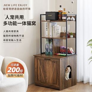 猫砂柜猫砂盆猫粮置物架人宠茶几家具半封闭式猫厕所隔臭木柜