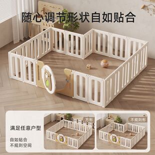 爬爬垫围栏一体可折叠式宝宝游戏围栏免安装婴儿围栏护栏地围栏