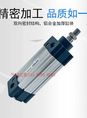 SAU标准气缸SAUD/SAU40X25 50 100 150 200 250 300 400 500 600S