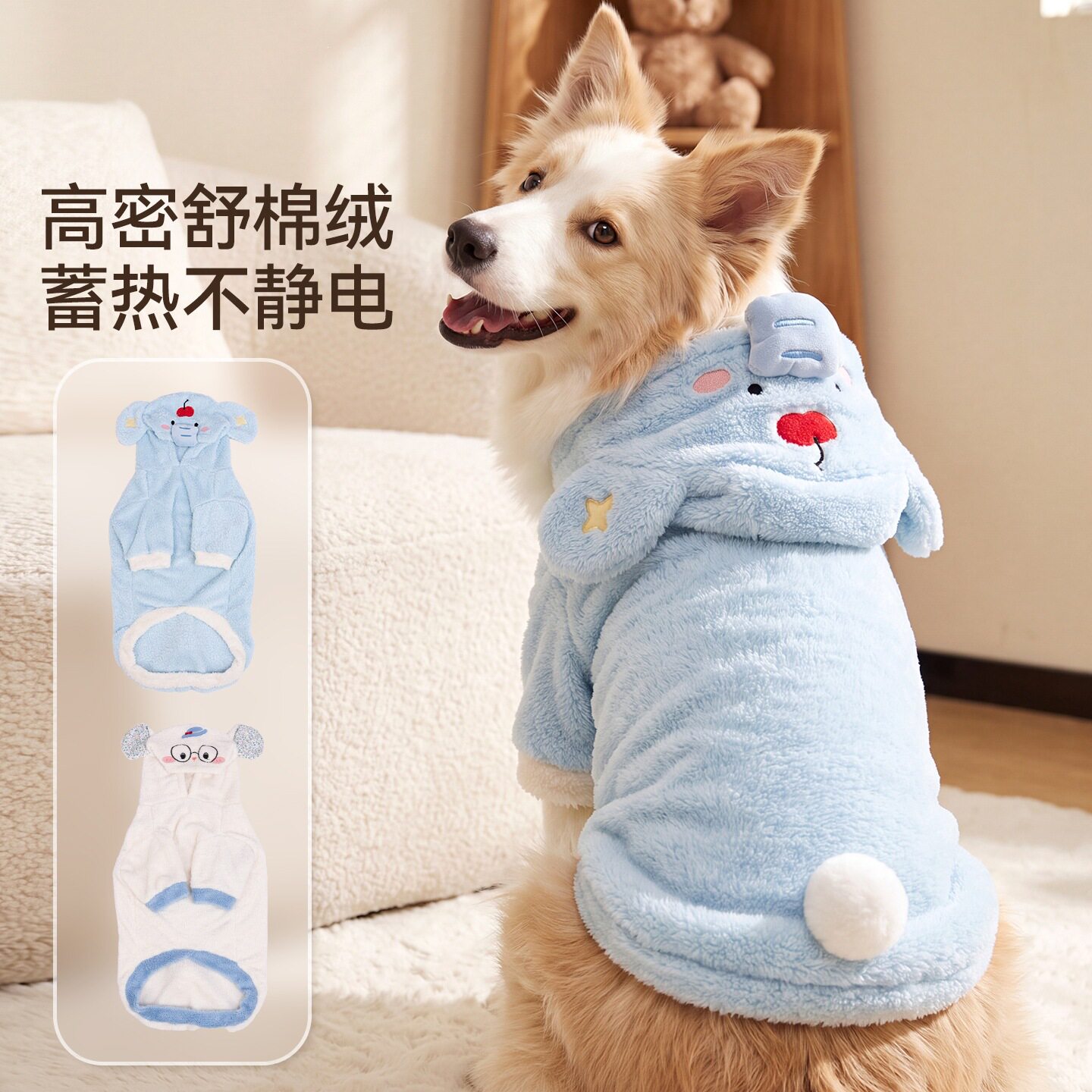 秋冬新款宠物服饰立体卡通毛绒大狗衣服保暖两脚绒衣金毛狗狗衣服