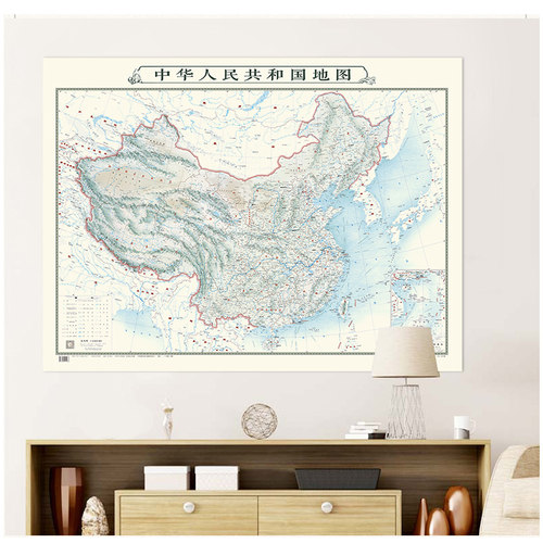 【水墨版】水墨画中国地图墙贴 1.1*0.8米 泼墨山水画风格创意地图 教室/办公室/家庭高清装饰画贴图 政区交通 城镇 山川河流