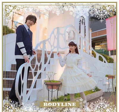 bodyline夏日茶会Bodyline夏茶Lolita 现货黄黑白紫清货正品库存