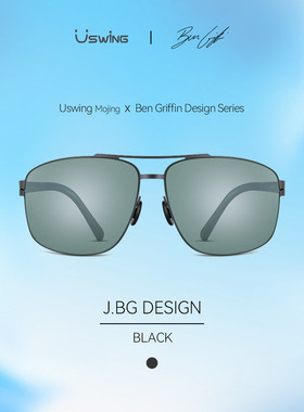 Uswing魔镜高尔夫儿童太阳眼镜高清golf青少年墨镜本·格里芬联名