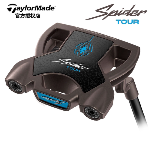 新款正品TaylorMade泰勒梅高尔夫球杆Spider tour 蜘蛛职业推杆