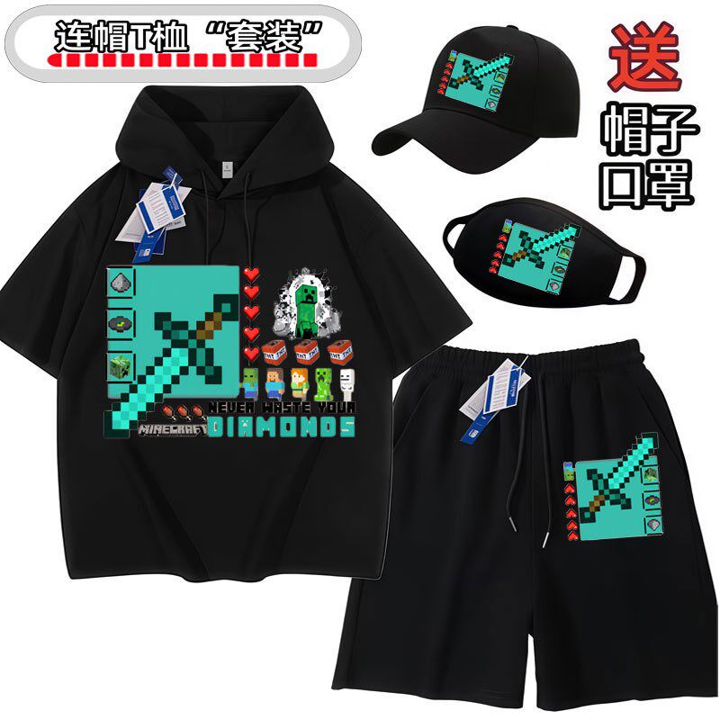 我的世界纯棉短袖儿童T恤男童夏季Minecraft苦力怕末影人套装衣服