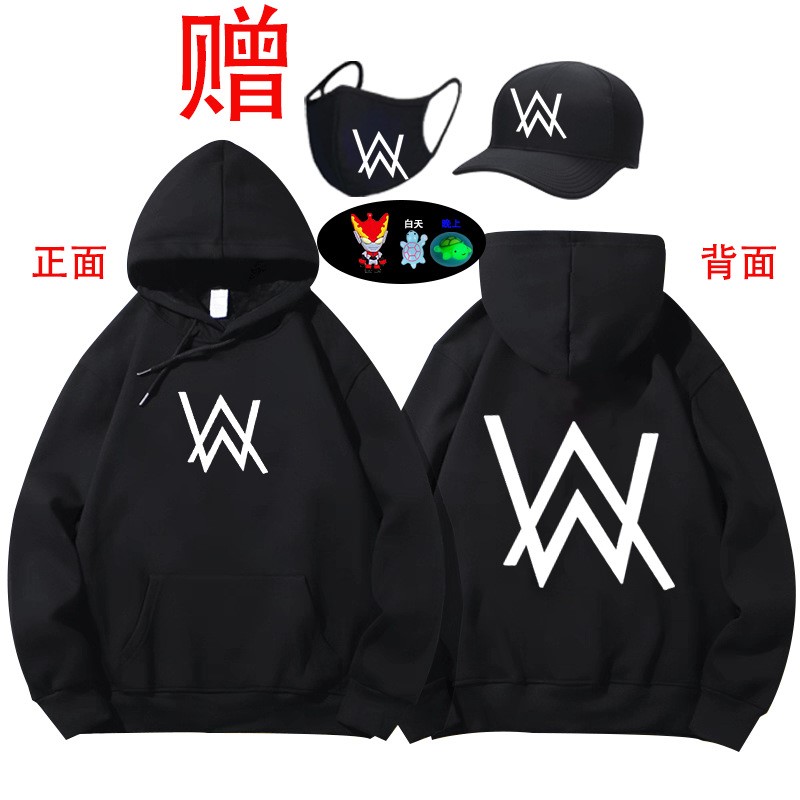 嘉豪同款战衣中大儿童青少年卫衣
