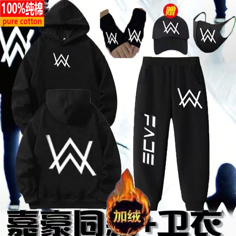 嘉豪同款战衣中大童加绒加厚卫衣