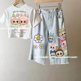 labubu女童T恤牛仔裤套装拉布布儿童短袖洋气阔腿裤长裤直筒裤夏