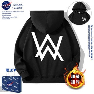 嘉豪青少年衣服家豪战衣strong哥艾伦沃克同款 男儿童加绒加厚卫衣