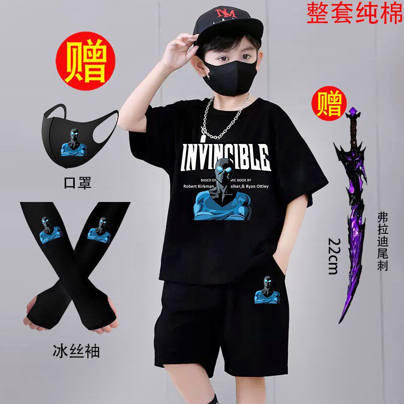 无敌少侠极恶马克短袖T恤五件套