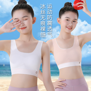 女童内衣发育期7-14岁少女抹胸儿童内衣小学生初中生纯棉背心薄款