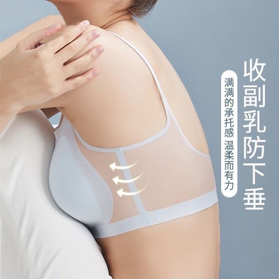 冰丝无痕超薄抹胸内衣女士大