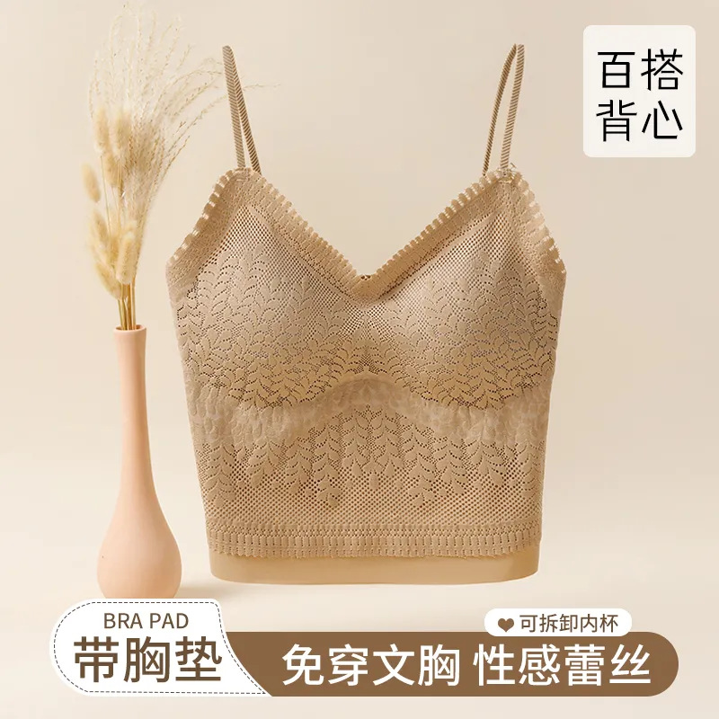 蕾丝无痕免穿文胸吊带背心女带胸垫一体式固定杯夏季薄款美背内衣