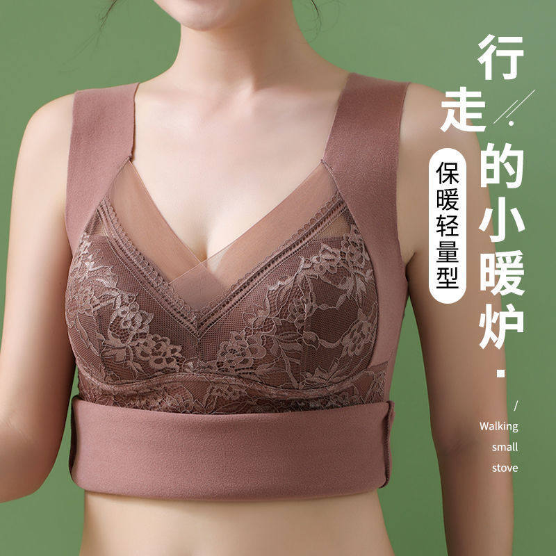 大码蕾丝高弹舒适保暖背心带胸垫一体式免穿文胸秋冬季防寒打底衫