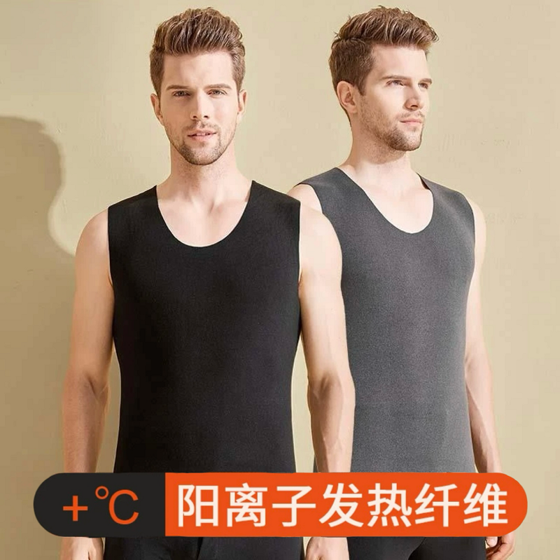 秋冬季男士德绒磨毛大码保暖背心