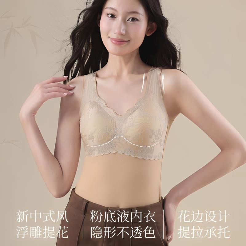 秋冬新中式国风提花无痕保暖背心