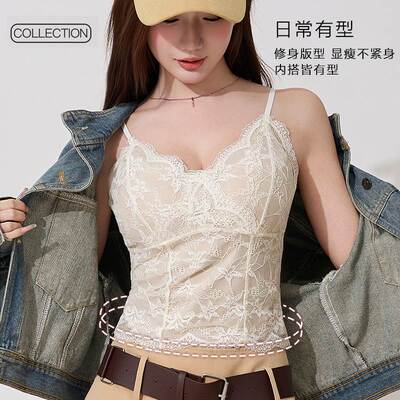 蕾丝无痕性感美背薄款吊带背心女
