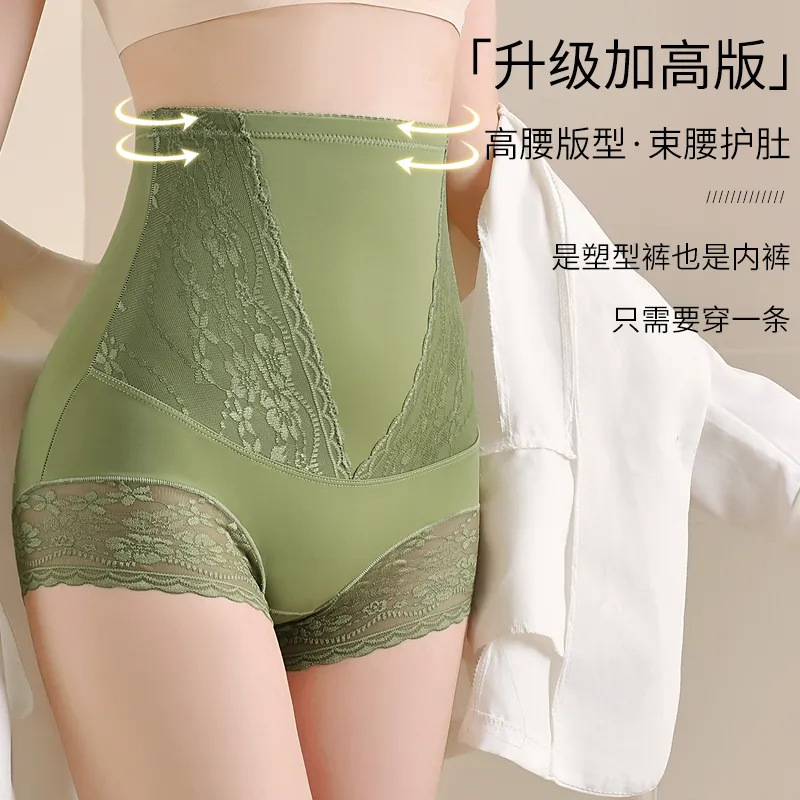 蕾丝花边高腰收腹提臀裤夏