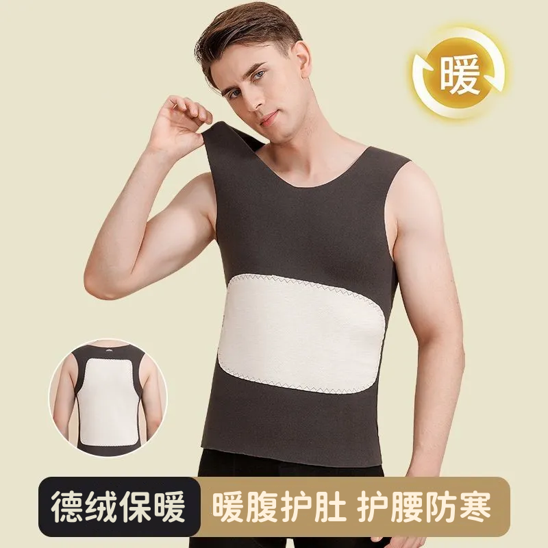 大码无痕男士护肚暖背贴片背心