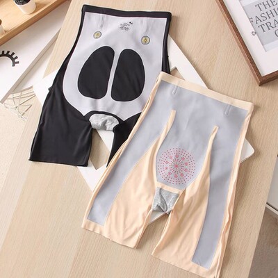 塑形收胯束腰无痕大码塑身美体裤