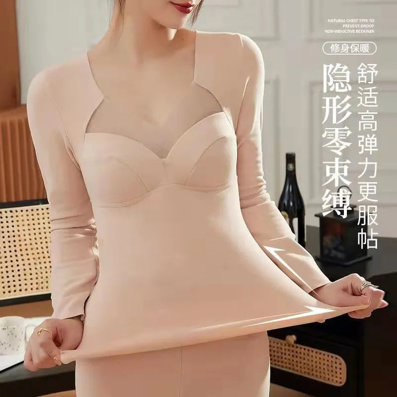 加厚德绒保暖上衣女士带胸垫一体式秋冬无痕修身大码长袖打底内衣,女士内衣/男士内衣/家居服,保暖上装,淘宝优惠券,粉丝福利购,淘宝优惠卷